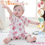 ショッピング甚平 男の子 【ゆうパケット送料無料 】ベビー ガーゼ素材甚平ロンパース 男の子 女の子 可愛い 子ども 出産  プレゼント 夏 花火 お祭り 浴衣 半袖 65 70 80 90 rsrp-b23
