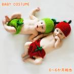 [. бесплатная доставка ] baby .. искусство костюм baby фото становится .. память фотография фотография фотосъемка яблоко симпатичный baby младенец ребенок Корея Halloween rsset-b10