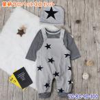 [.. пачка бесплатная доставка ] baby Kids звезда рисунок комбинезон 3 позиций комплект выставить футболка комплект шляпа длинный рукав мужчина симпатичный ребенок одежда детская одежда младенец rsset-b6