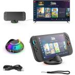 Switch 2用ドック　Switch 