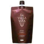 ラ・ヴィラ・ヴィータ リ・ヘア シャンプー S レフィル つめかえ用 (300mL) 詰め替え用 ラヴィラヴィータ La Villa Vita