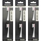 【6本セット】パナソニック 替えブラシ ドルツ EW-DM51用 スリムネックタイプ 2本組 ホワイト EW0970-W 2本入ｘ3セット（計6本）