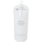 資生堂 dプログラム d program ブライトニングクリア ローション MB レフィル 120mL 化粧水 ローション 【医薬部外品】