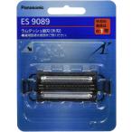 パナソニック 替刃 メンズシェーバー用 外刃 ES9089