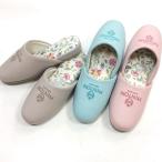 ミントン　スリッパ　ビニールスリ