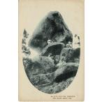 .. золотой . гора с одной стороны поворот скала Yamanashi префектура / Saitama префектура -.. association Mark 2018-06-18-9