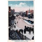  Ueno парк .. широкий маленький . сосна . магазин направление ...- адрес поверхность . Showa 5 год 3 месяц 23-27 Nitto столица город .. праздник память штамп 2018-06-19-5