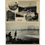  Fuji 100 .[9.8.7] дата. штамп вдавлено печать . центр .24 листов - 2018-06-23-2