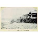  блок . больше шерсть больница передний. .... внутри ...- View of the harbor from the beach in front of Mashike Municipal Hospital 2018-07-11-1