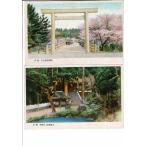  Исэ город большой восток . война . язык ввод открытка с видом 4 листов три слоя префектура . большой бог . бог ./ утро медведь пик золотой Gou . храм .. большой бог ./ Хара . скала - S2018-07-25-7