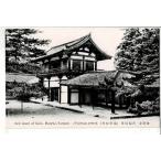  закон . храм запад . колокольчик .( Fujiwara времена )- Bell tower of Saiin. Horyuji, Yamato. (Fujiwara period), Nara. S210606-6