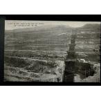 . последовательность широкий большой становится . небо .. часть - A Part of Coal Mining in the Open Area, Fsushun. S210729-47