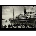 ( Kobe ). судно олень остров быть установленным ... .. старый открытка с видом - A view of the jetty where the giant ship Kashima stands, Kobe S210730-44