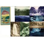  способ свет .. дерево ... retro открытка с видом 8 листов .tatoutatou. трещина, адрес поверхность . цвет ...... листов поэтому .. думаю SPL07325YA01cl