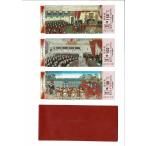 .... 9 10 год память National Railways Tokyo станция пассажирский билет 3 листов .tatoutatou16cm Showa 55 год tatou. маленький поломка 