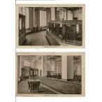  акционерное общество 100 . Bank управление делами. один, 2 retro открытка с видом 2 листов новое здание память три слоя префектура . часть. поверхность . облупленное место . подобный впечатление, но, обработка по причине думаю 