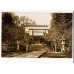  Odawara название .. добродетель 2 . бог фирма фирма голова открытка с видом retro открытка с видом SPS01325KA1tk