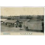  утро . flat ...No.137 Military camp st Heijo. flat . бок склон магазин выпуск пятна есть 