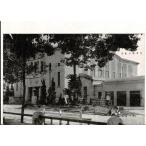  Miyazaki префектура ... retro открытка с видом подробности неизвестен SPS06625MU15tk