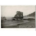 ... волна тихий краб . приятный ...... . person .. кувшин . Цу . 2 бог. ..takemikazuchi*ftsunsi..... retro открытка с видом SPS06825KI13tk