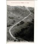 ( соотношение . гора кабель ) сталь . железная дорога все . битва передний открытка с видом соотношение . гора кабель машина SPS06825KI30tk