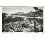  замок мыс блок все .(. лошадь замок мыс название место ) retro открытка с видом Hyogo префектура замок мыс горячие источники иен гора река SPS06925KI16tk