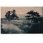  колокольчик река река ... Fuji retro открытка с видом Shizuoka префектура Fuji город SPS06925KI9tk