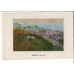 . Цу все .(. Цу название место ) TSUTSUI SEIKWADO SEI retro открытка с видом Shizuoka префектура красный цвет. спрей sama. загрязнения есть ( печать час. было использовано . отгадать )SPS07025KI26tk