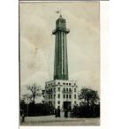  Kobe . река парк tower ( море . три 100 сяку ) retro открытка с видом Hyogo префектура пятна есть SPS07125KI16tk