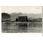  другой префектура горячие источники сосна магазин книга@ павильон 4 листов другой префектура город набережная песок горячая вода передний книга@ павильон все ./ натуральный песок горячая вода * выставка . шт. .. другой префектура город / покупатель .* большой широкий промежуток / внутри горячая вода * внутри песок горячая вода retro открытка с видом угол поломка SPS07125KI32tk