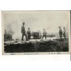 (..).. шт. THE NOOZ-GUN AT LIAOYANG. золотой свет . выпуск битва передний открытка с видом China ...SPS07125KI34tk