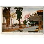  Kumagaya название .. фирма высота замок бог фирма окраска retro открытка с видом Saitama префектура SPS07125KI6tk