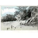  уголь flat . павильон замок остров. морская вода . место . один retro открытка с видом окраска Kyoto . после промежуток человек горячие источники SPS07225KI11tk