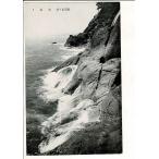 ...ke замок собака возвращение retro открытка с видом три слоя префектура медведь . город SPS07225KI17tk