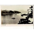 . остров набережная железная дорога . битва передний открытка с видом Niigata префектура ... искривление есть SPS07225KI3tk