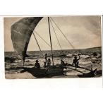 Copylight by Plate Ltd., Colombo No. 19. Fishing Boat [. futoshi . dono внизу ... память Taisho 10 год три месяц .. день . старый .. день сам ]. печать битва передний открытка SPS07225KI4tk