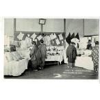  Wakayama префектура . мука река высота и т.п. женщина школа . праздник сырой ... товар выставка просмотр .. часть (ba The -) Y20IPA1128-8