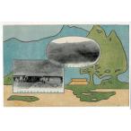  префектура Аичи . сельское хозяйство . школа ......* Meiji 4 10 один отчетный год кипарисовик туполистный посадочный Y20IPA1129-13