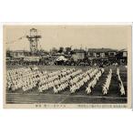 . большой .. праздник . рисовое поле блок . начальная школа .. большой движение .. шесть год высота один 2 мужчина гимнастика Y20IPA1130-1