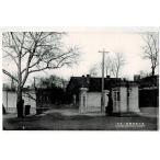 . небо ....no..MOUKDEN STATIORING REGIMENT. битва передний открытка с видом Y21/05/14-12