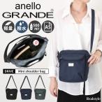 アネログランデ anello GRANDE DRIVE ショルダーバッグ レディース メンズ 軽い 小さい 撥水 斜めがけ GTM0984 ブランド