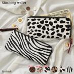 長財布 レディース 本革 牛革 L字ファスナー 大容量 ハラコ カウレザー フェイクレザー 札入れ 小銭入れ コインケース カード入れ ロングウォレット アニマル柄
