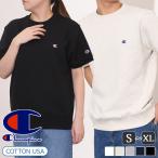 ショッピングトレーナー チャンピオン Champion Tシャツ メンズ レディース 半袖 ブランド スウェット トレーナー スエット カットソー 厚手 肉厚 C3-Z020 トップス 裏毛 シンプル