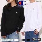 ショッピングチャンピオン tシャツ チャンピオン Champion Tシャツ メンズ レディース 長袖 ロングスリーブ トップス カットソー インナー ブランド C3-Y428 春 秋 冬