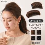  волосы деталь японский костюм природа передний . белый . часть парик женщина голова . часть верх деталь кимоно женский ek стерео ребенок отметка объем 