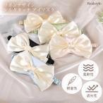  маска для глаз сон шелк Touch затемнение мобильный путешествие дешево ... товары легкий подушечка для глаз глаз .... самолет перемещение командировка модный лента предотвращение бедствий товары 