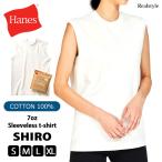 ヘインズ Hanes Tシャツ 