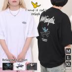 マークゴンザレス (What it isNt) ART BY MARK GONZALES Tシャツ トップス 半袖 メンズ レディース ブランド ロゴ プリント リラックス 白 黒