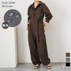 ショッピングつなぎ オールインワン レディース 長袖 春 秋 撥水 つなぎ ジャンプスーツ ミリタリー ワイドパンツ ジョガーパンツ ナイロン ゆったり 高身長