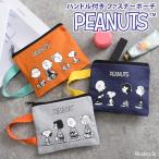  Snoopy snoopy Mini сумка бардачок меньше герой товары держать рука руль место хранения модный симпатичный косметика макияж путешествие Mini Snoopy товары смешанные товары 